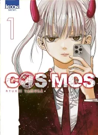 Cosmos-t01