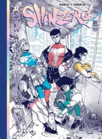 Shin-Zero_t1_Rue-de-sevres-1
